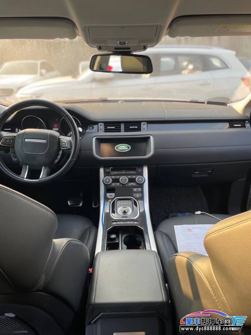 18年路虎揽胜极光SUV抵押车出售