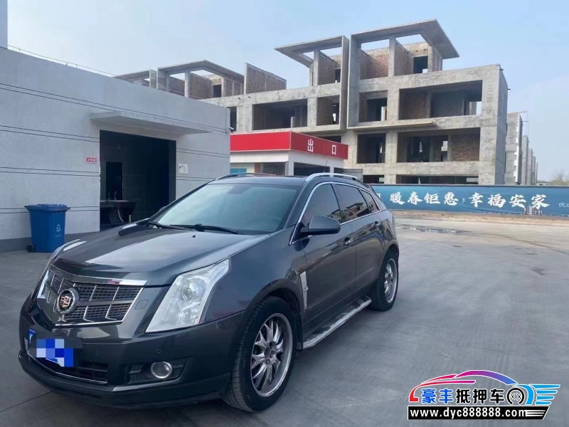 10年凯迪拉克SRX轿车抵押车出售
