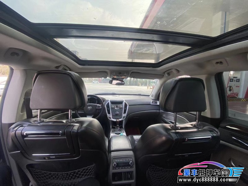 10年凯迪拉克SRX轿车抵押车出售