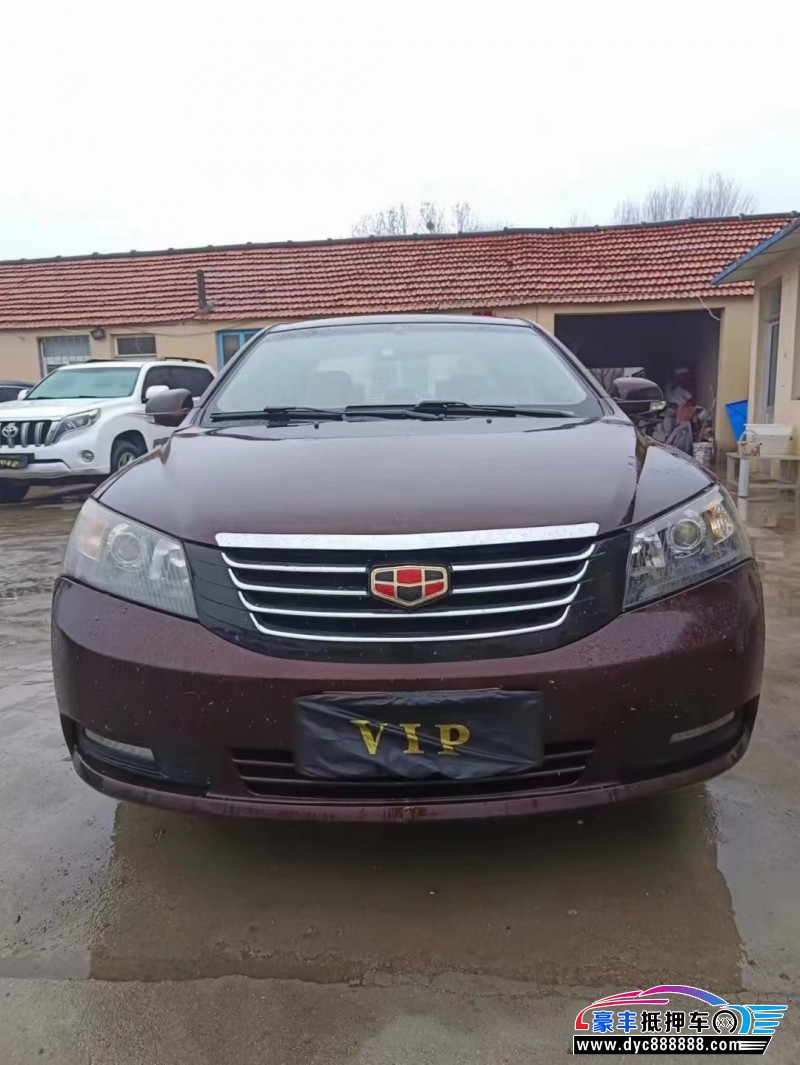 14年吉利帝豪轿车抵押车出售