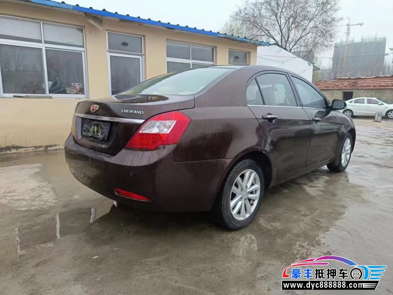 14年吉利帝豪轿车抵押车出售