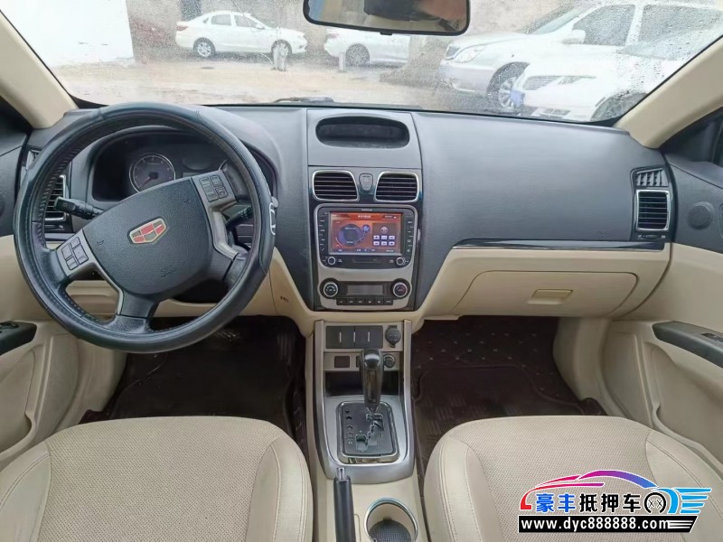 14年吉利帝豪轿车抵押车出售