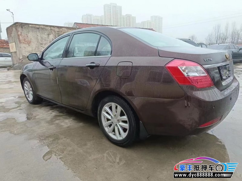 14年吉利帝豪轿车抵押车出售