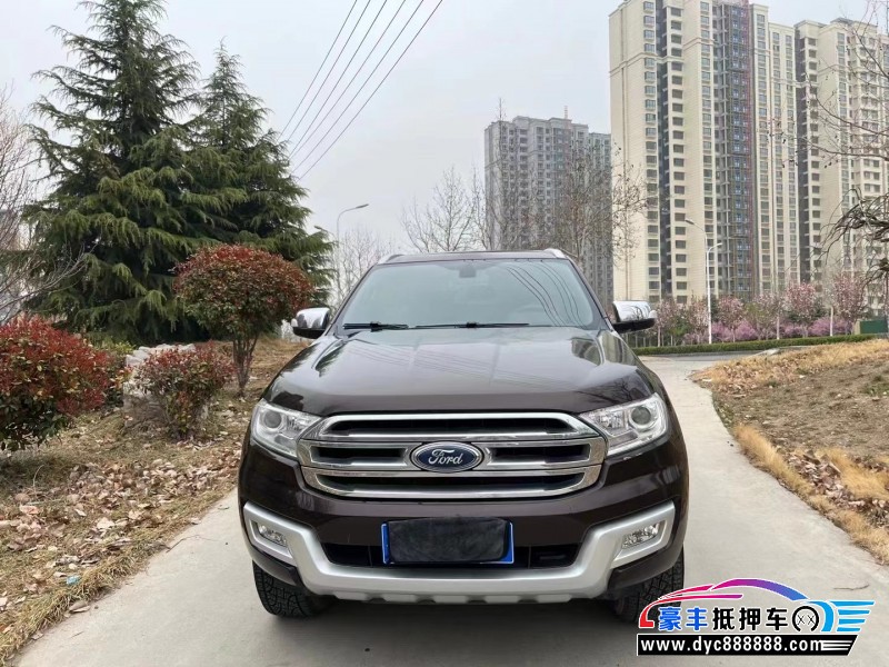 17年福特撼路者SUV抵押车出售