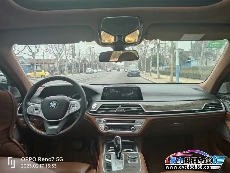 19年宝马7系轿车抵押车出售