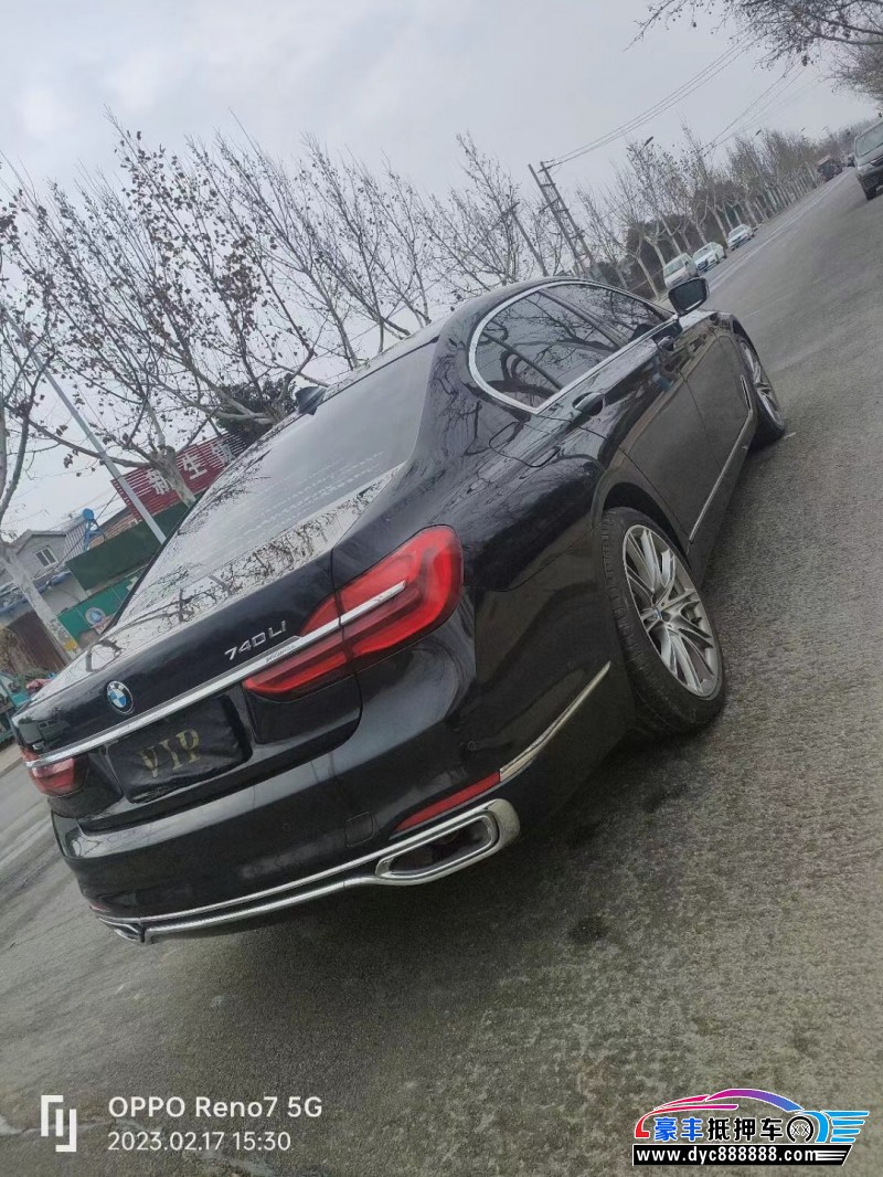 19年宝马7系轿车抵押车出售
