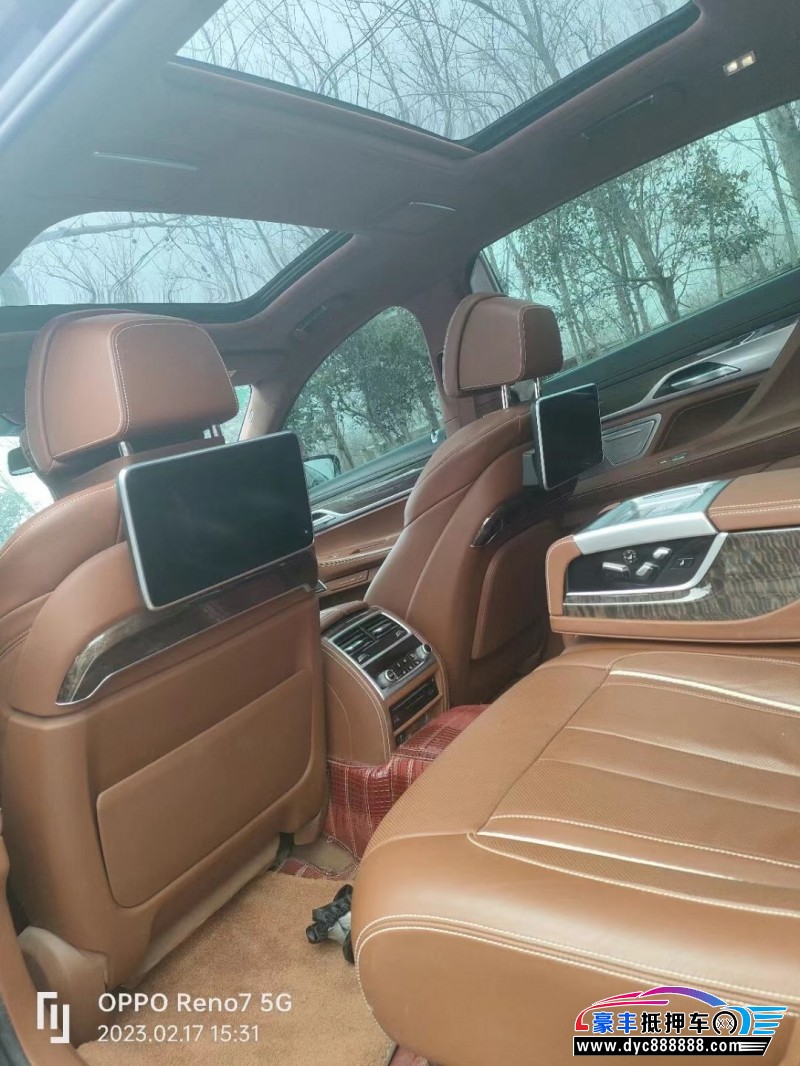 19年宝马7系轿车抵押车出售