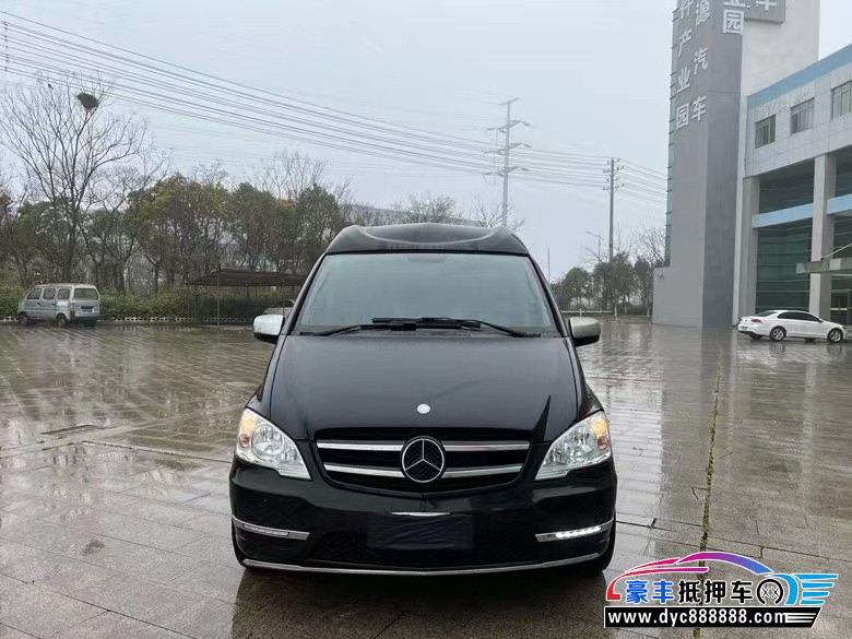 15年奔驰威霆MPV抵押车出售