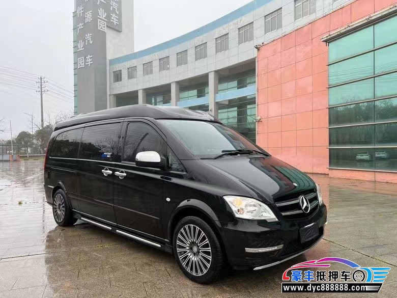 15年奔驰威霆MPV抵押车出售