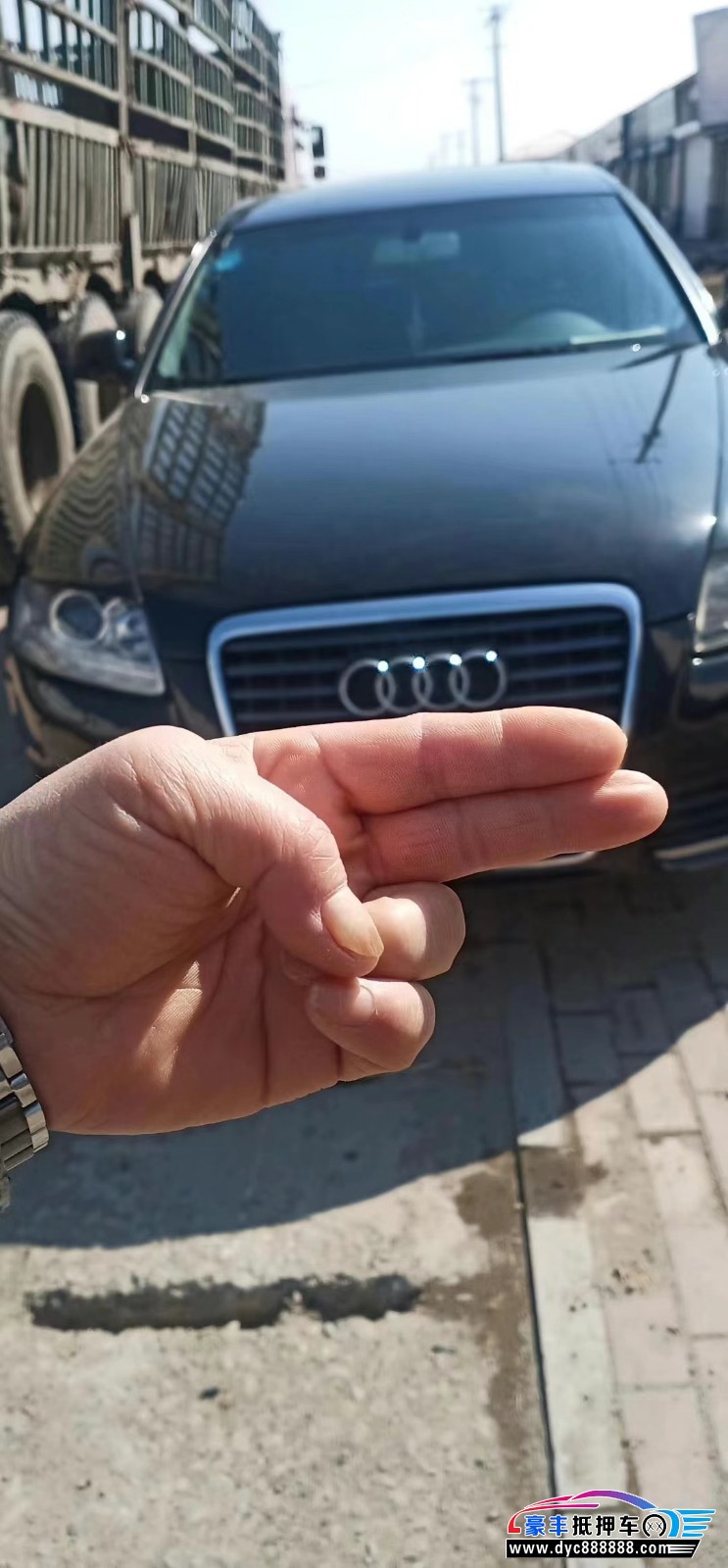 09年奥迪A6轿车抵押车出售