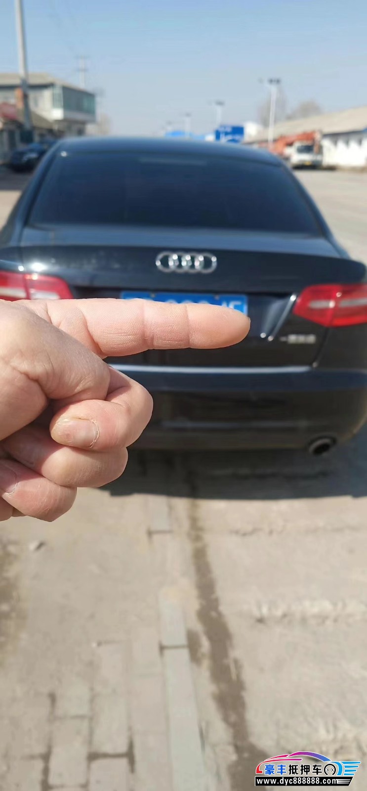 09年奥迪A6轿车抵押车出售