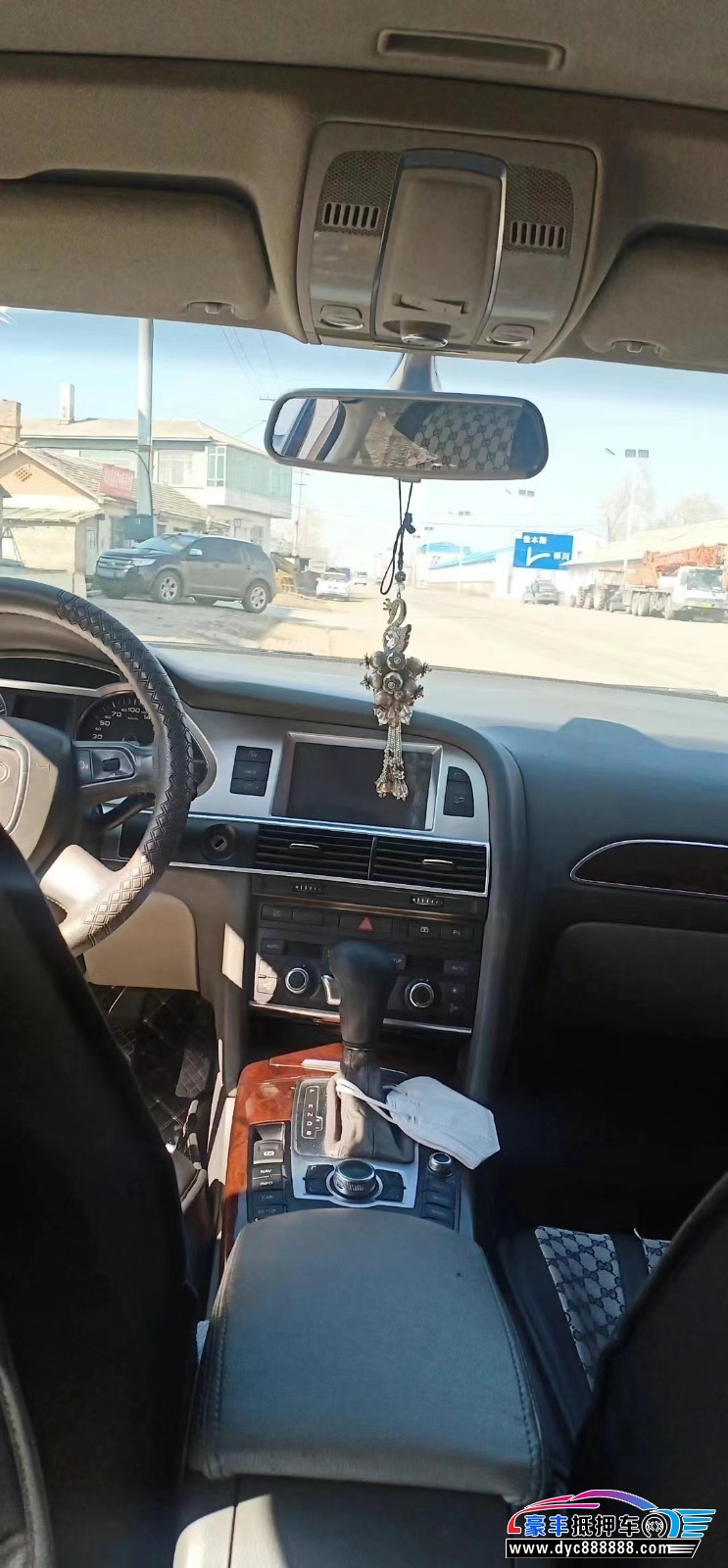 09年奥迪A6轿车抵押车出售