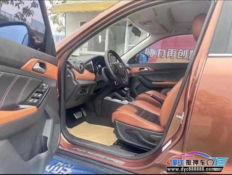 19年北汽绅宝X35SUV抵押车出售