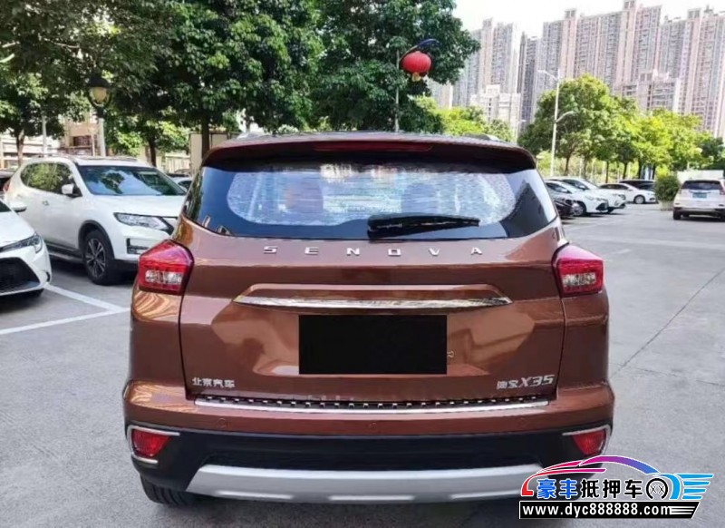 19年北汽绅宝X35SUV抵押车出售