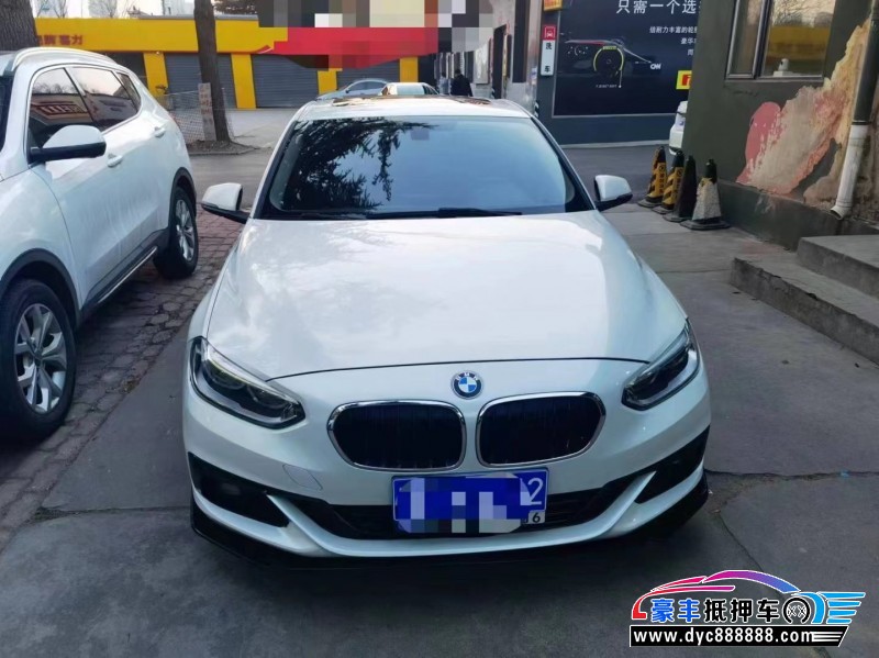 18年宝马1系轿车抵押车出售