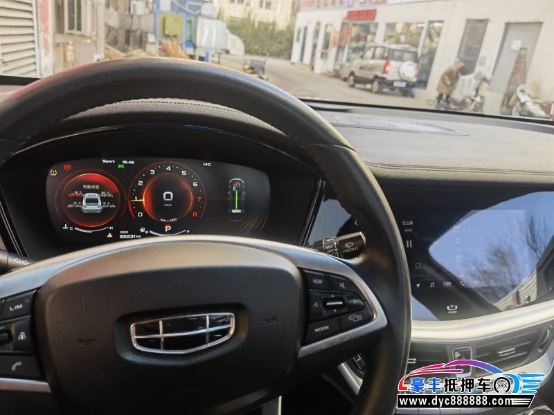 19年吉利博瑞轿车抵押车出售