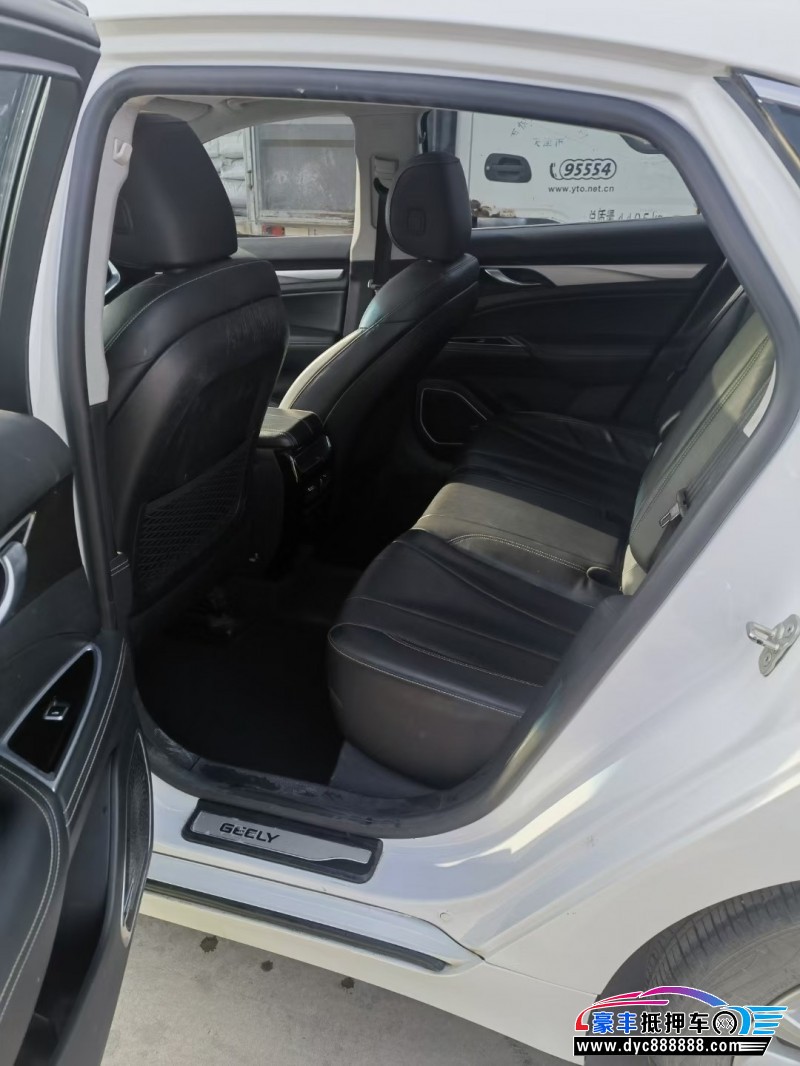 19年吉利博瑞轿车抵押车出售