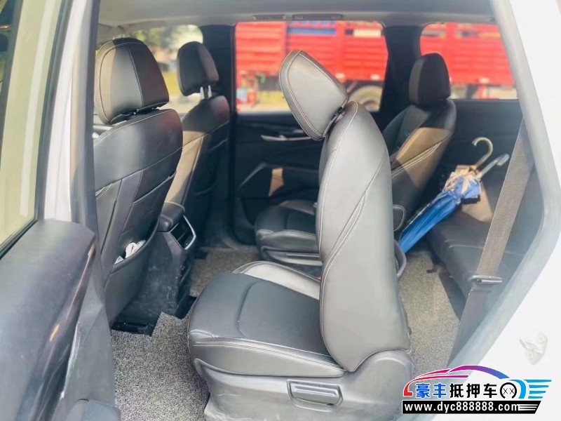 20年上汽大通G50轿车抵押车出售