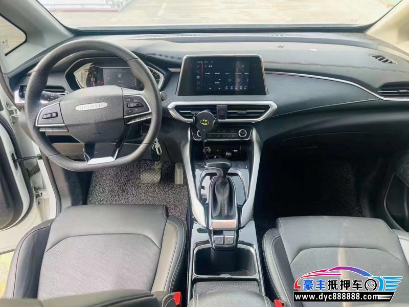 20年上汽大通G50轿车抵押车出售