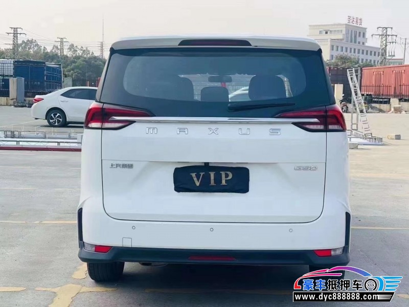 20年上汽大通G50轿车抵押车出售