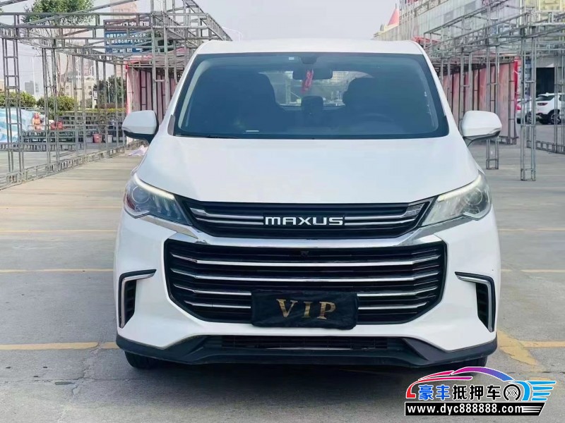 20年上汽大通G50轿车抵押车出售