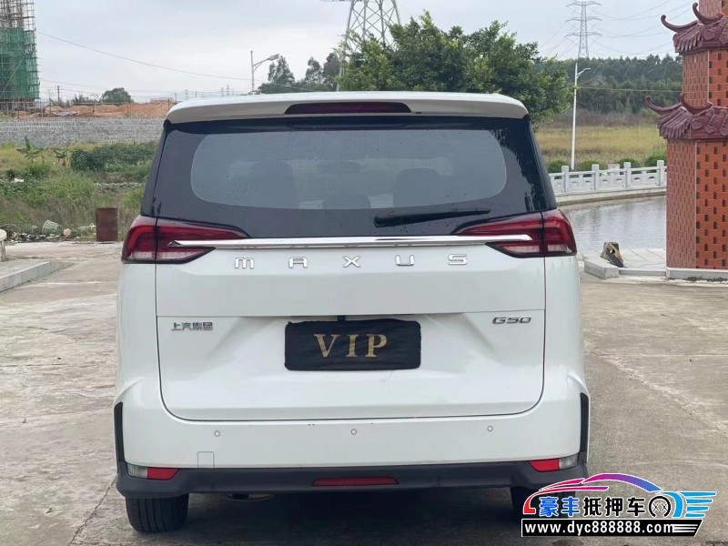 21年上汽大通G50轿车抵押车出售