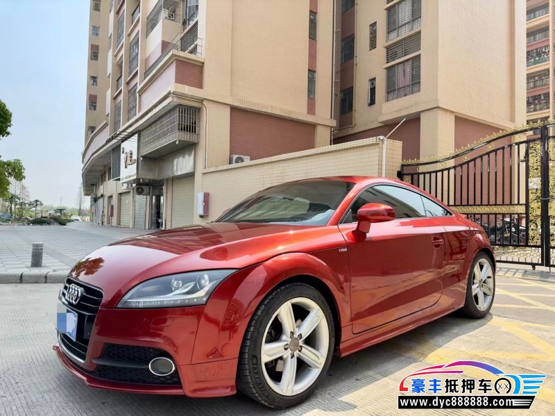 13年奥迪TT轿车抵押车出售