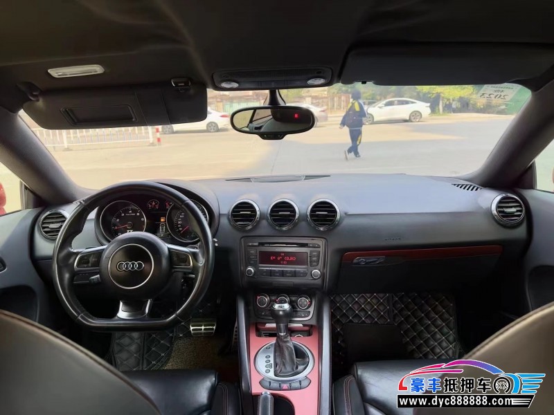 13年奥迪TT轿车抵押车出售