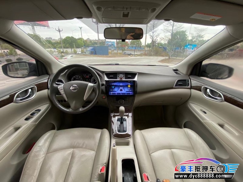 13年日产轩逸轿车抵押车出售