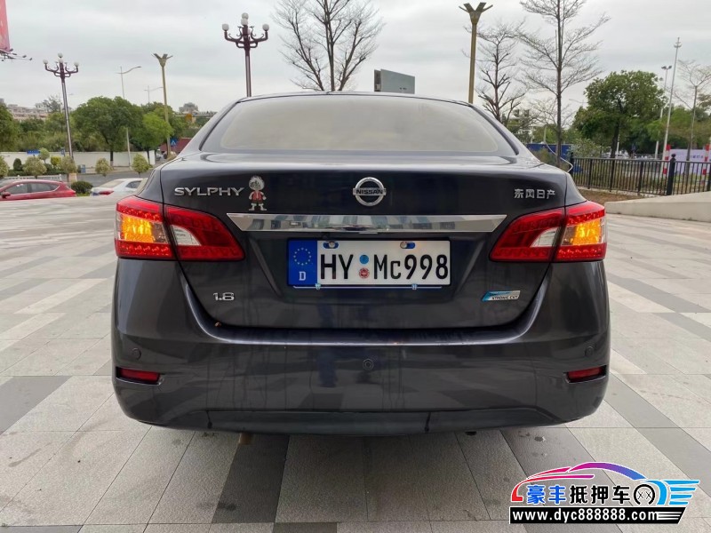 13年日产轩逸轿车抵押车出售