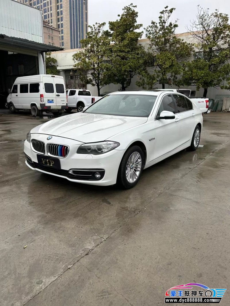 15年宝马5系轿车抵押车出售