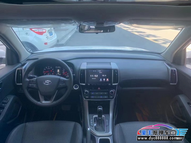 20年现代ix35轿车抵押车出售