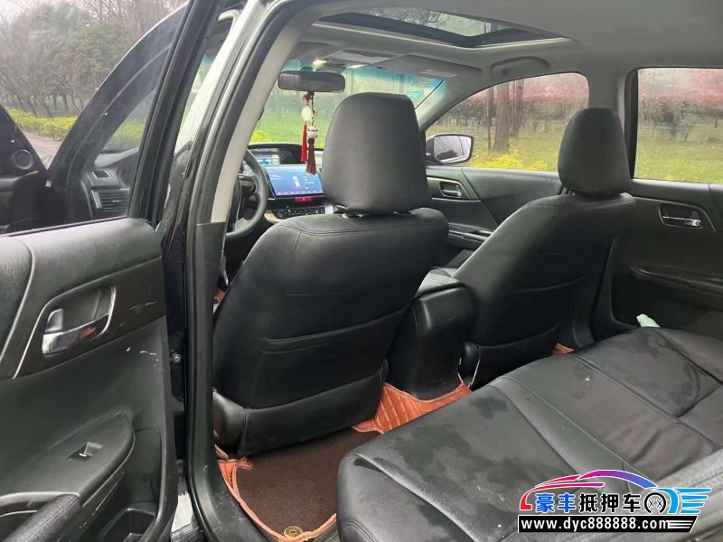 16年本田雅阁轿车抵押车出售