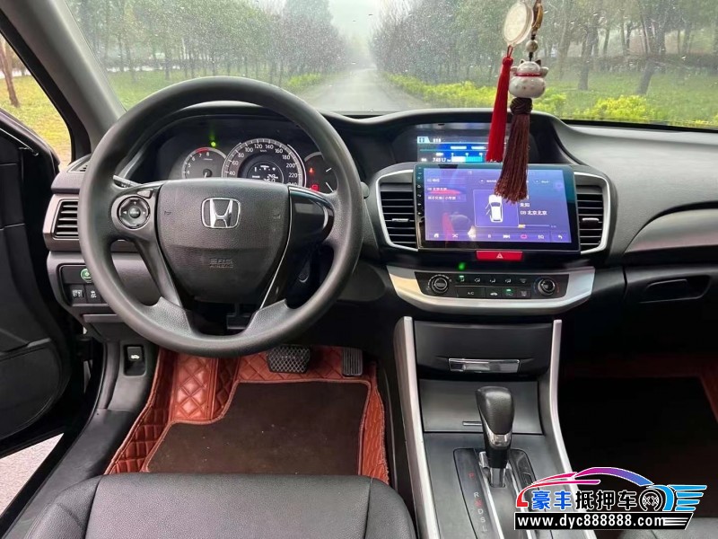 16年本田雅阁轿车抵押车出售