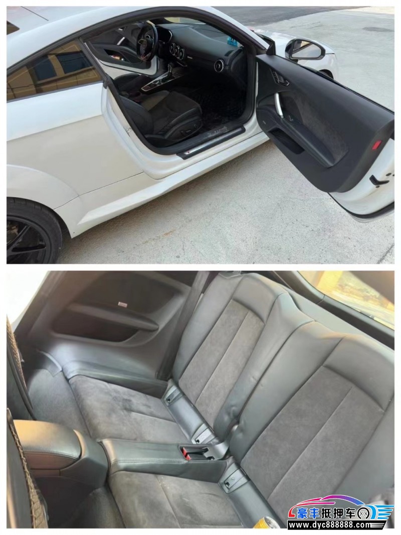 18年奥迪TT轿车抵押车出售