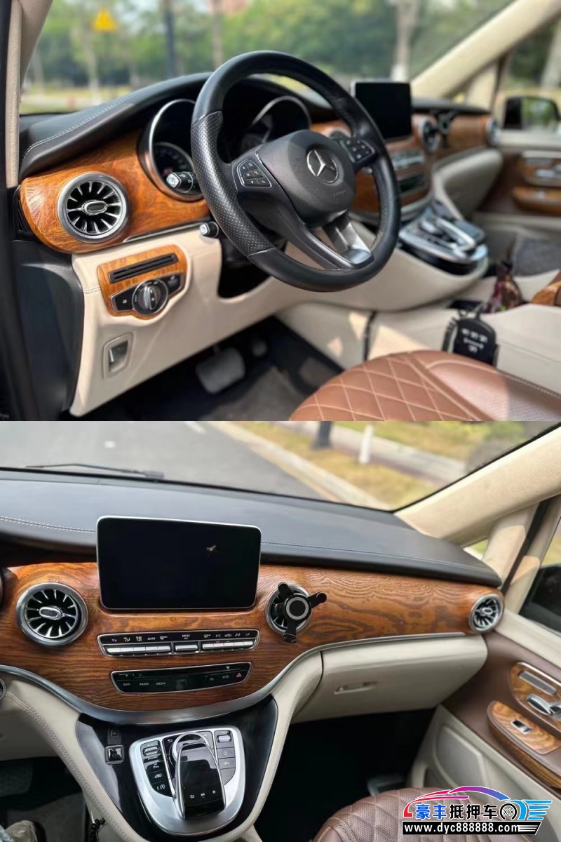 21年奔驰V轿车抵押车出售