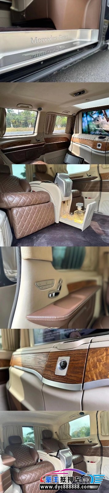 21年奔驰V轿车抵押车出售