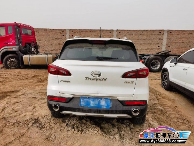 19年传祺gs3SUV抵押车出售