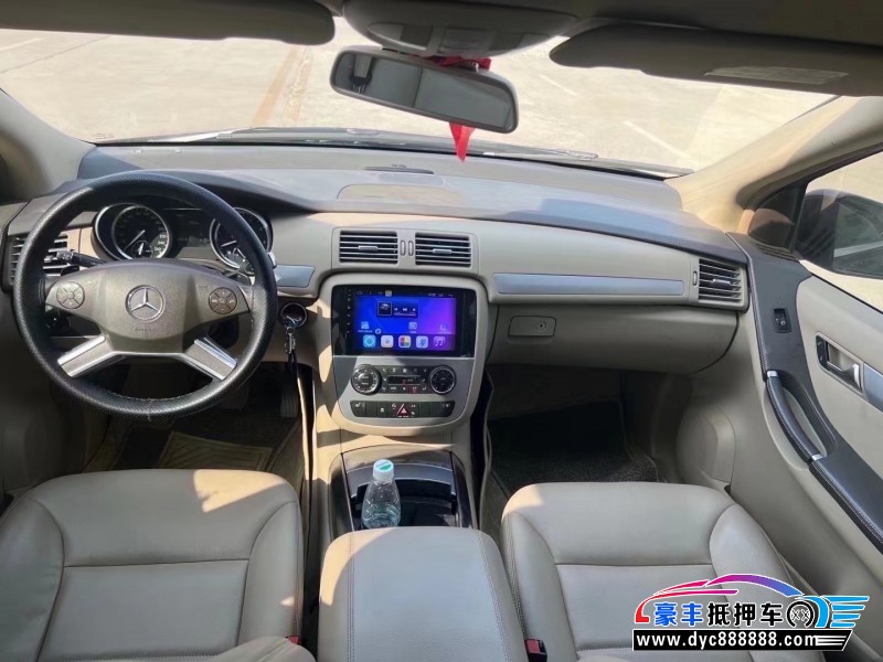 13年奔驰R级轿车抵押车出售