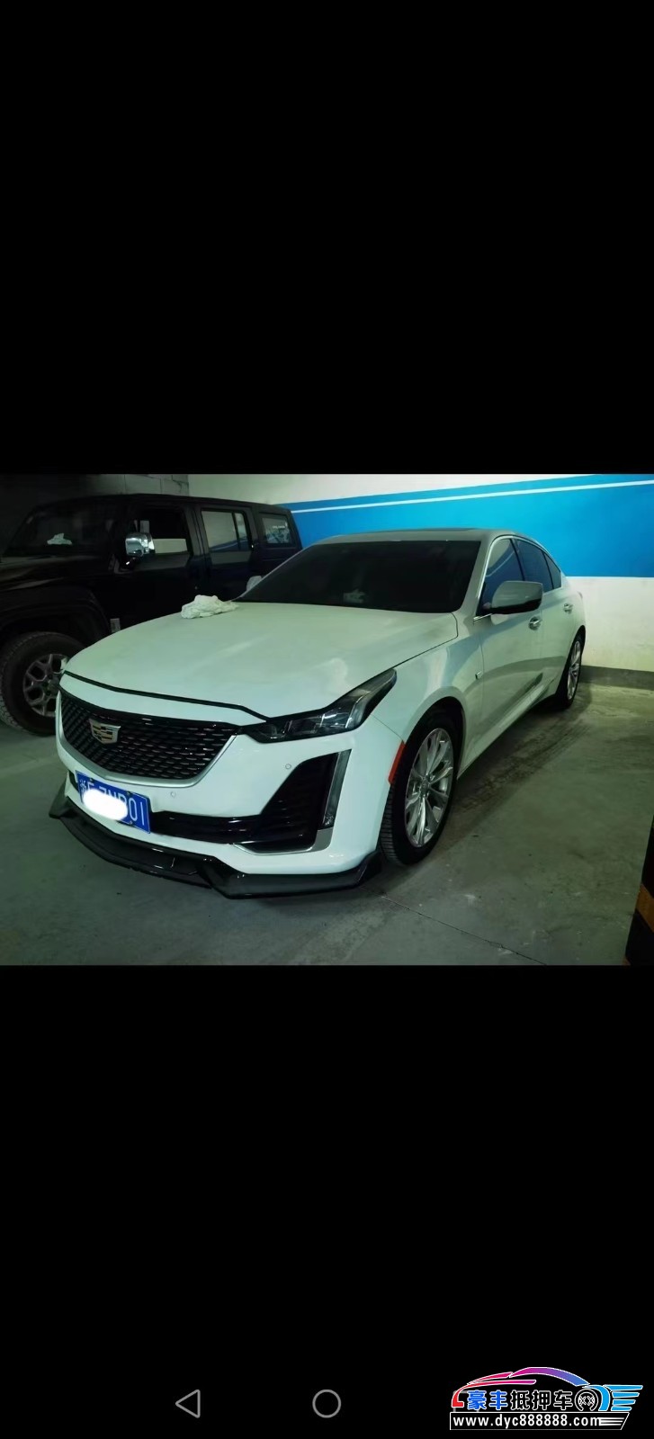 20年凯迪拉克CT5轿车抵押车出售