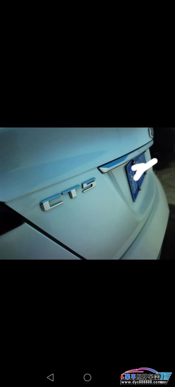 20年凯迪拉克CT5轿车抵押车出售