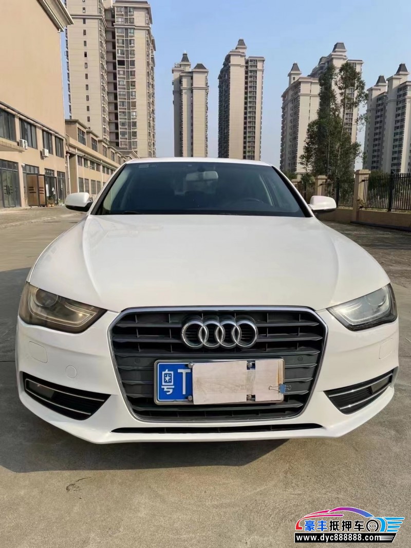14年奥迪A4轿车抵押车出售