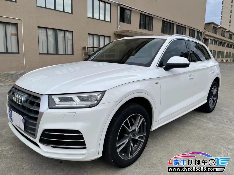 19年奥迪Q5轿车抵押车出售