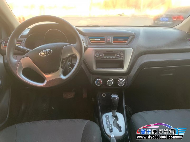 17年起亚K2轿车抵押车出售