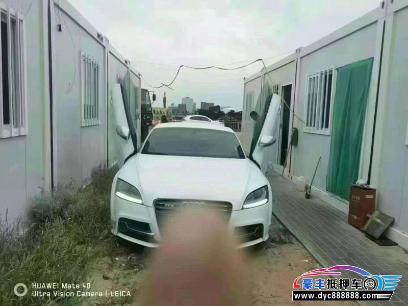 11年奥迪TT轿车抵押车出售