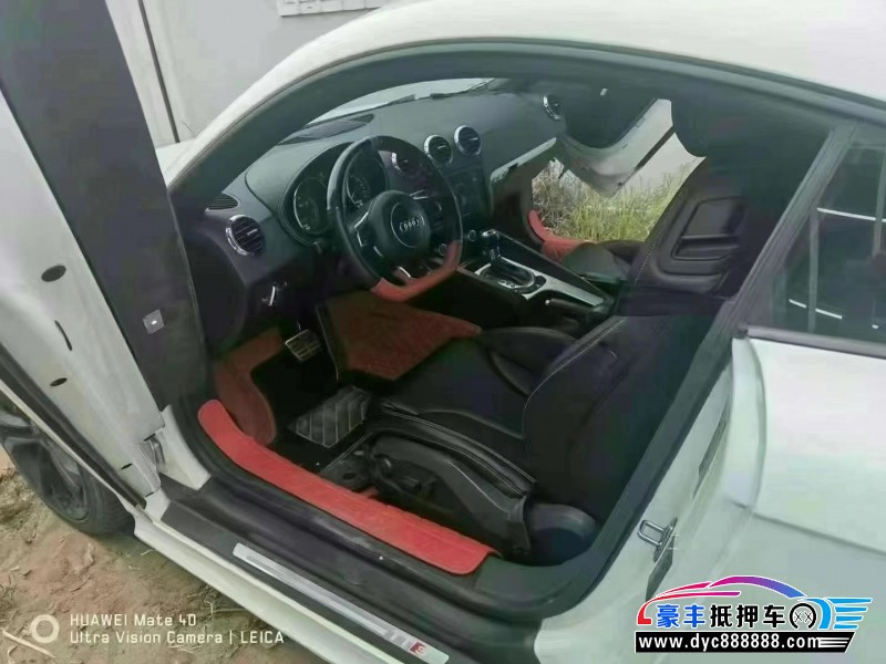 11年奥迪TT轿车抵押车出售