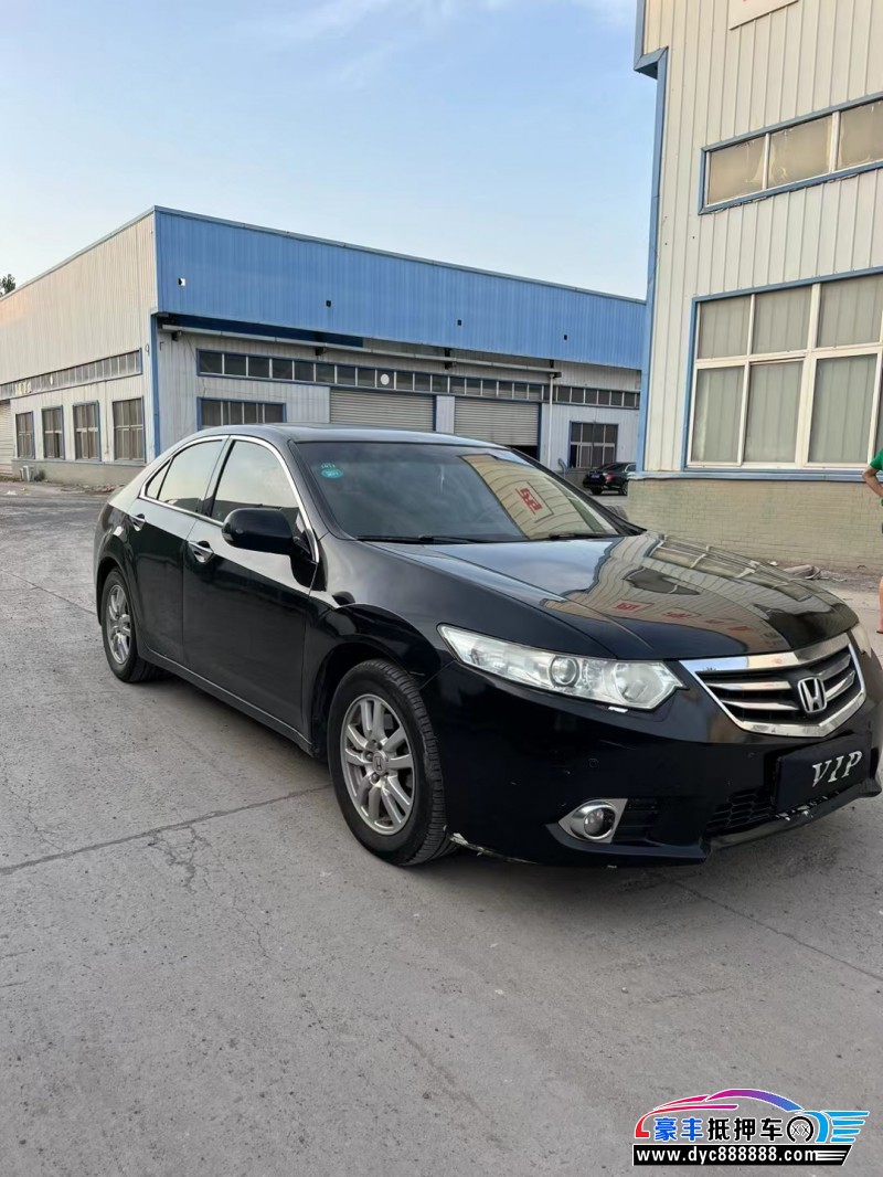 14年本田思铂睿轿车抵押车出售