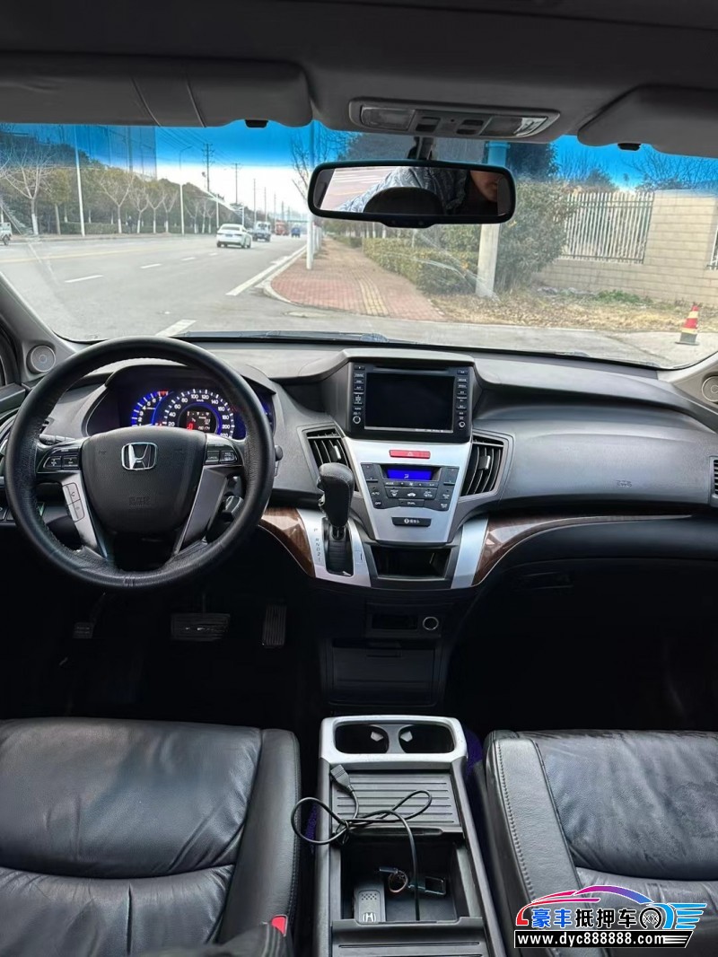 13年本田奥德赛轿车抵押车出售