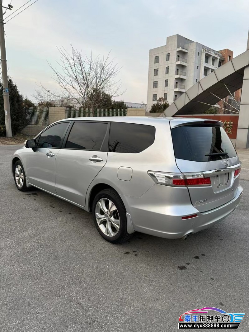 13年本田奥德赛轿车抵押车出售