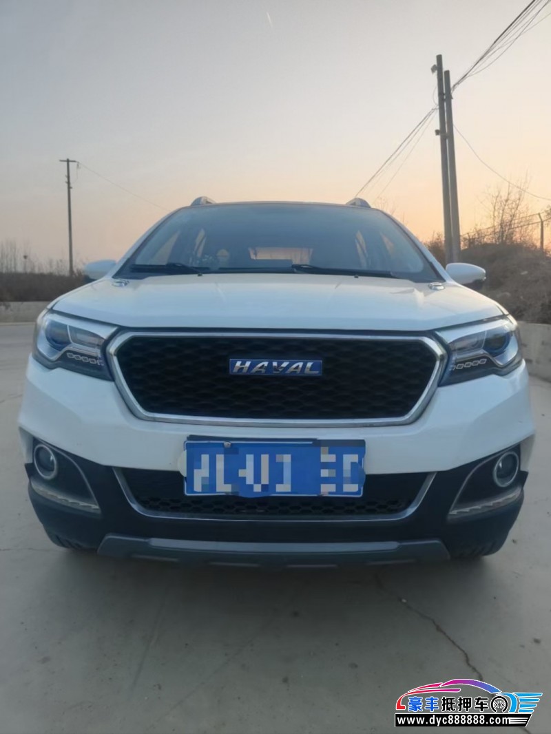 16年长城哈弗H1SUV抵押车出售